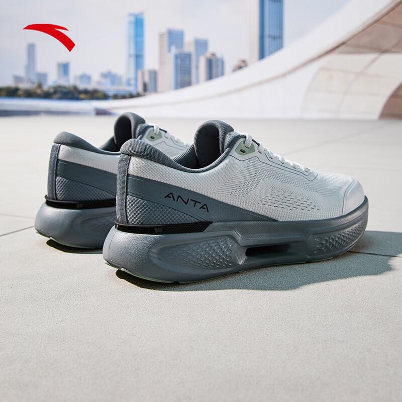 Anta Shenxing Eleven Men's Spring Comfort Training Shoes