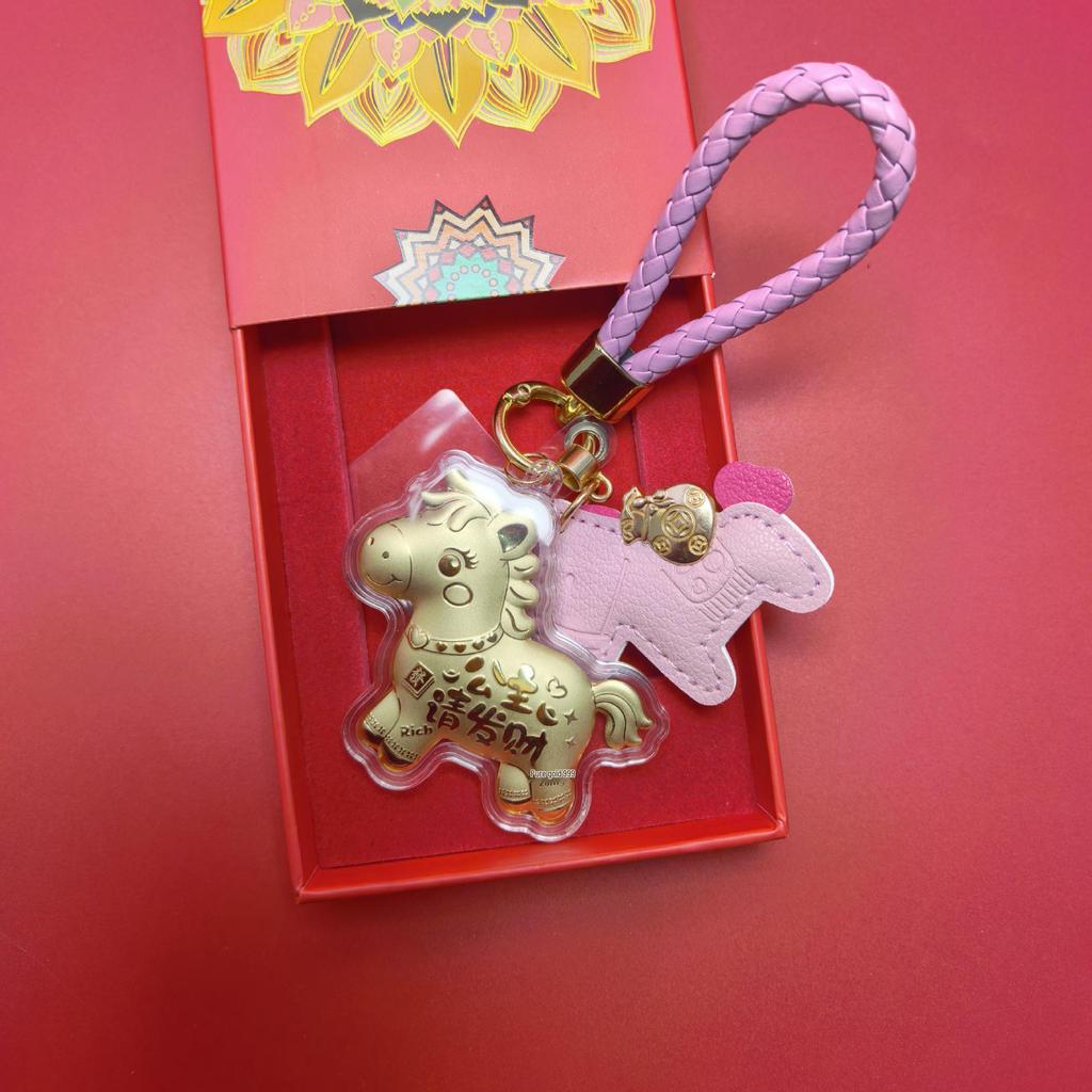 999 Reingold Jahr des Pferdes Handtaschenanhänger Schlüsselanhänger - Glücksgeschenk für Kunden