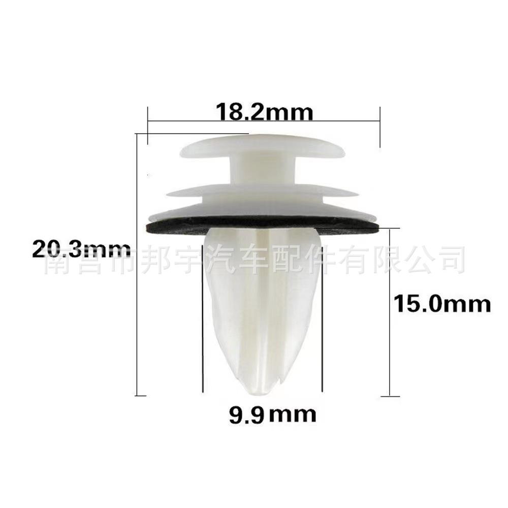 Universal White Padded Snap Fastener for Car Door Panels