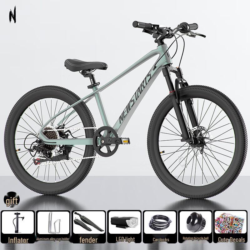 Little Explorer FeiChi 580 Youth Lightweight Magnesium Alloy Bike