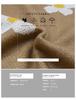 Autumn 2024 Women's Floral Knit Pullover Sweater - European & American Style, Long Sleeve, Round Neck, Casual Fit