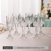 Flavinmci French Vintage Diamond Stemmed Glass Set