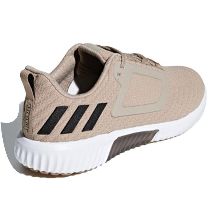 Adidas Climawarm All Terrain Comfortable Sports Fabric Low Top Casual Running Shoes Men Sneakers Brown Black Gray BB6584