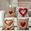 Heart Pattern Cushions 2D Printed Love Decorative Pillow Polyester Pillowcase, Sofa Decorative Cushion Cov Headboard Pillow