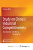 The Study On China's Industrial Competitiveness Book