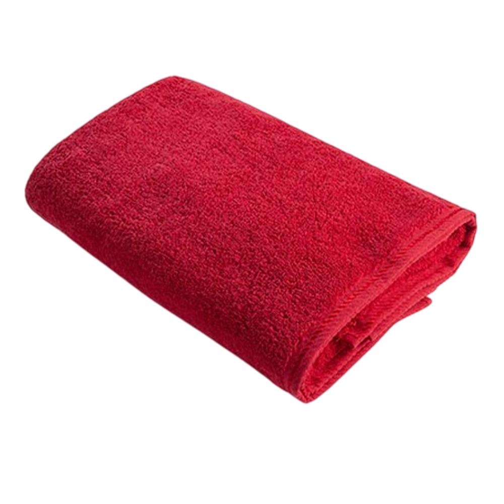 ARTG Beach Towel