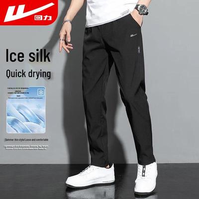 Pantalon Décontracté Sport à Séchage Rapide pour Homme Warrior