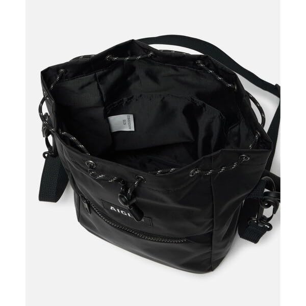 Aigle Official Urban Drawstring Bag ZNHBN07 Gray