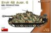 Miniart Assault Howitzer 42 G Plastic Model MA72115 1/72 10.5cm Ausf. Mid-Model (Tank)