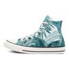 Converse Chuck Taylor All Star Hi Casual Colorful High-Top Canvas Shoes Unisex White and Green