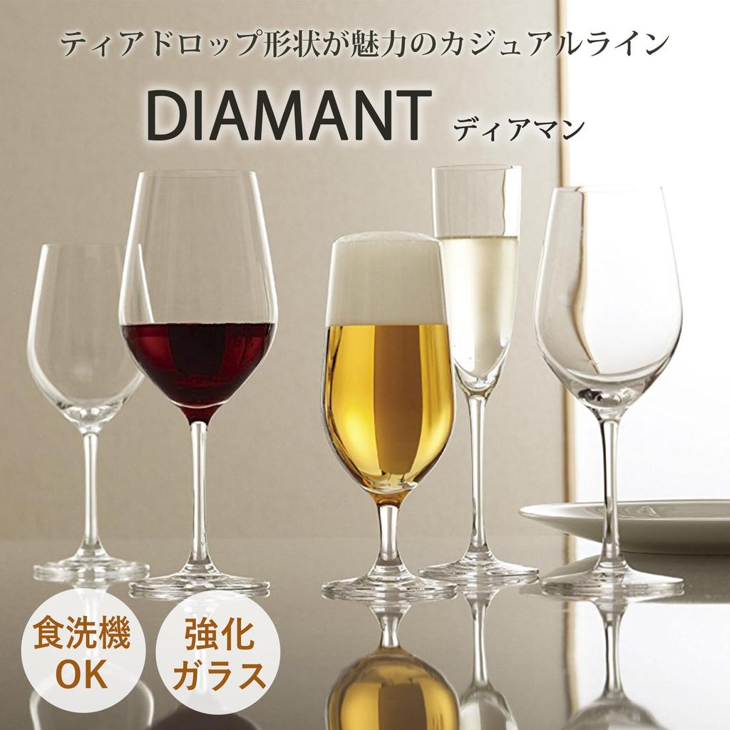 Toyo Sasaki Glass DIAMANT Wine Glasses, 365ml, Set of 3, Dishwasher Safe, Shatter-Resistant, Good Design Award Winning, Red and White Wine Glasses, RN