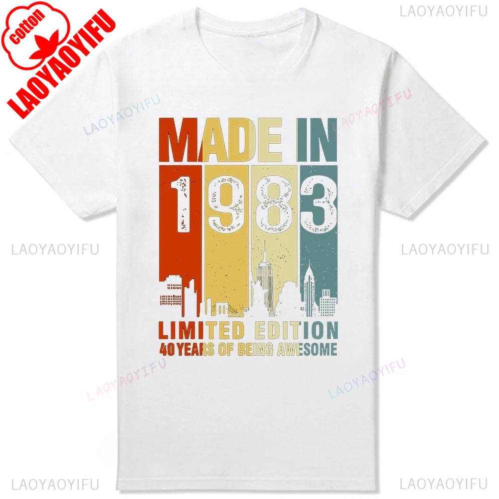 Vintage Made In 1983 Limited Edition 42st Birthday Gift Tshirt For Unisex Unisex Unisex Retro Casual Short Sleeve
