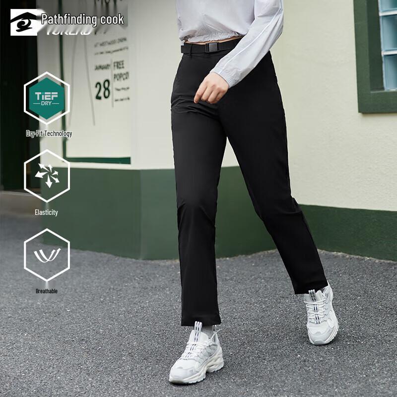 

TOREAD Women s Outdoor Hiking Breathable Straight-Leg Pants TAMMBM82761 2XL