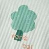 Tongtai Baby Short Sleeve Cotton Bodysuit
