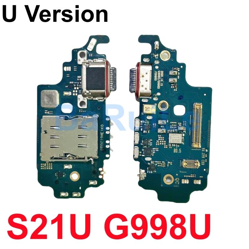 USB Charging Port For Samsung S21 S22 Ultra S23 S24 S25 Plus G998U S901U S908U S928U Charger USB Dock Connector Board Flex Cable