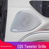 Модифікація інтер'єру Mercedes EQS450/500/580 Решітка динаміка дверей для звукової системи Burmester.