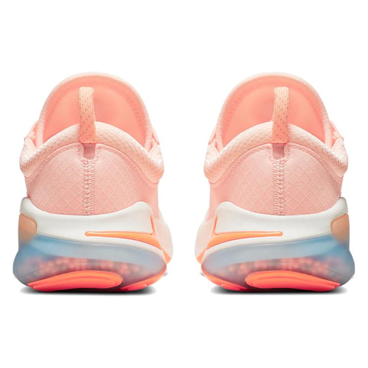 New Nike Joyride Run Flyknit Sunset Tint Women's AQ2731-601