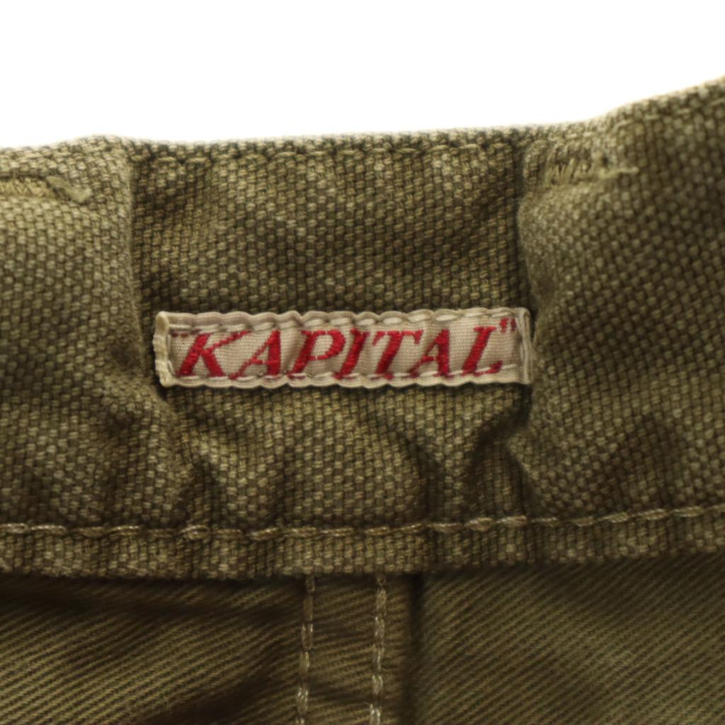 KAPITAL Made In Japan Saruel Work Pants 1 Olive Cinchback Men's Used