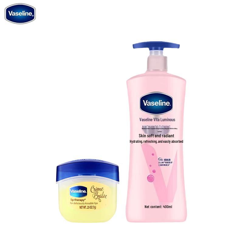 Набор Vaseline Vita-Glow Лосьон для тела и Бальзам для губ Caramel Pudding