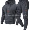 Fashion Skull 3D Print Hoodie Sweatpants Set Men