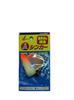 FUJIWARA Direct Sinker No. 30 Orange*Glow