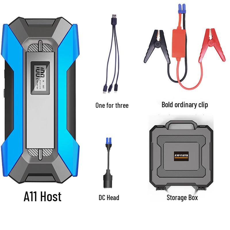 OLOMM A11-2000A Emergency Jump Starter Standard