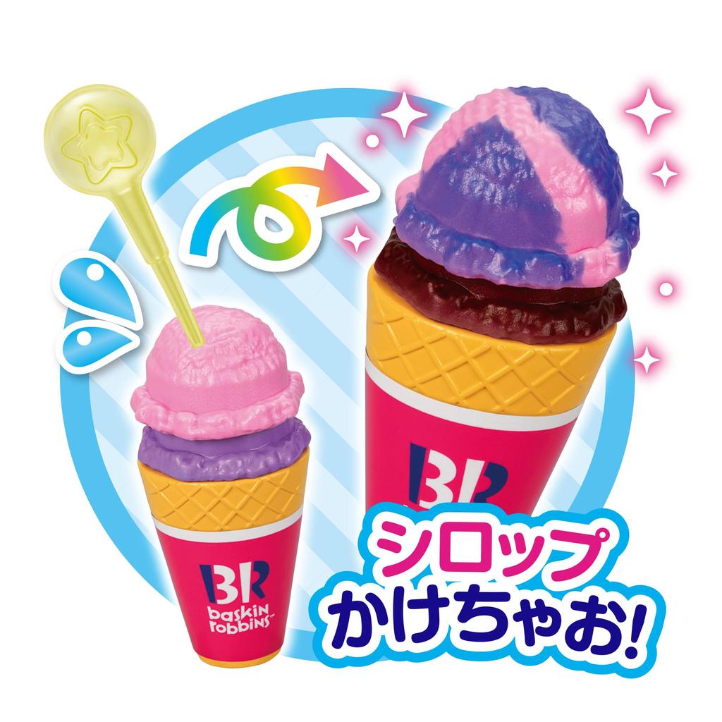 Pilot Kaecha Magisches Eis 3 und Oh!! Baskin-Robbins (Ab einem Alter von)