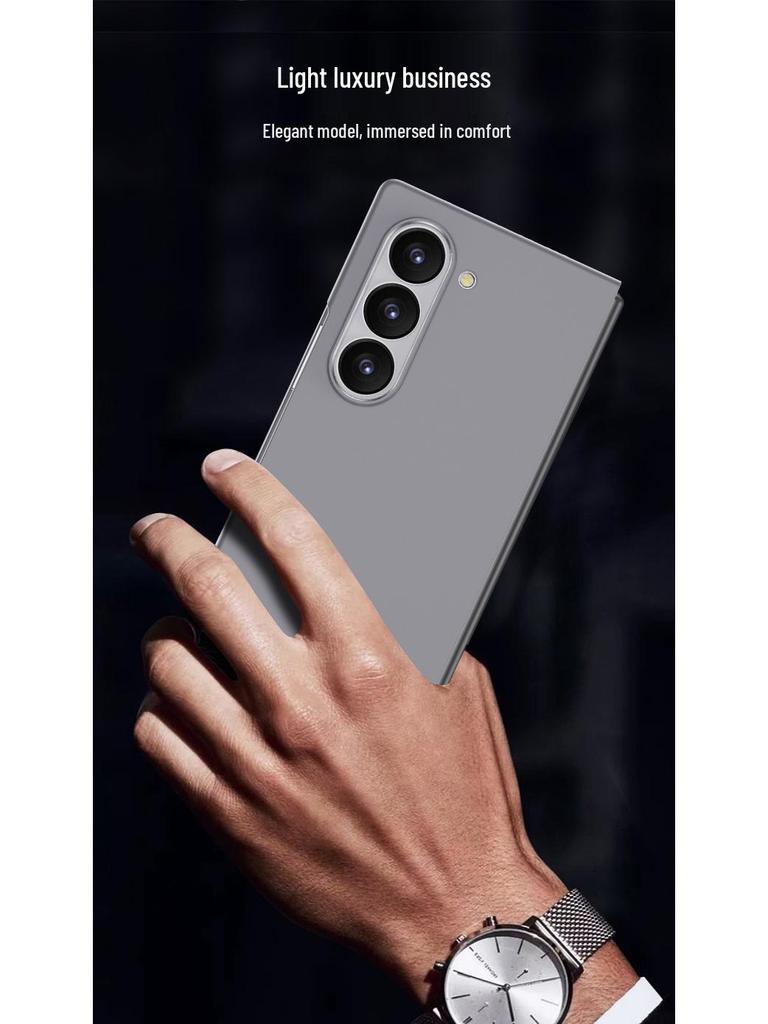 Ultra-Thin Matte Phone Case for Samsung ZFold7: Fashionable, Solid Color, Folding Protective Cover