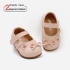 2026 Spring Retro Fashion Girls' Leather Flats - Versatile, Soft Sole Shoes for Little Kids and Babies