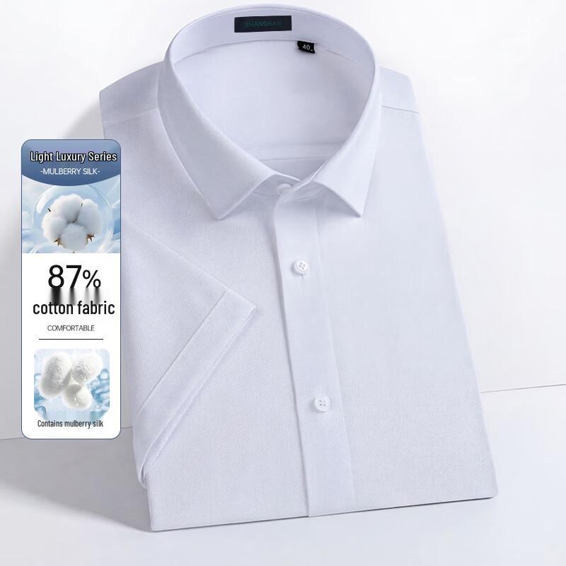SHANSHAN Men s Cotton-Silk Blend Wrinkle-Free Short-Sleeve Business Shirt 39