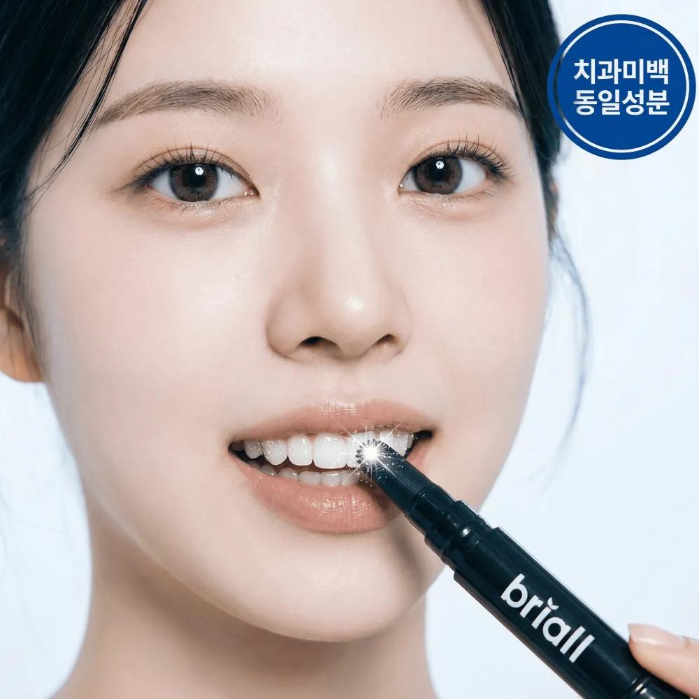 Briall Premium Teeth Whitening Gel 4g