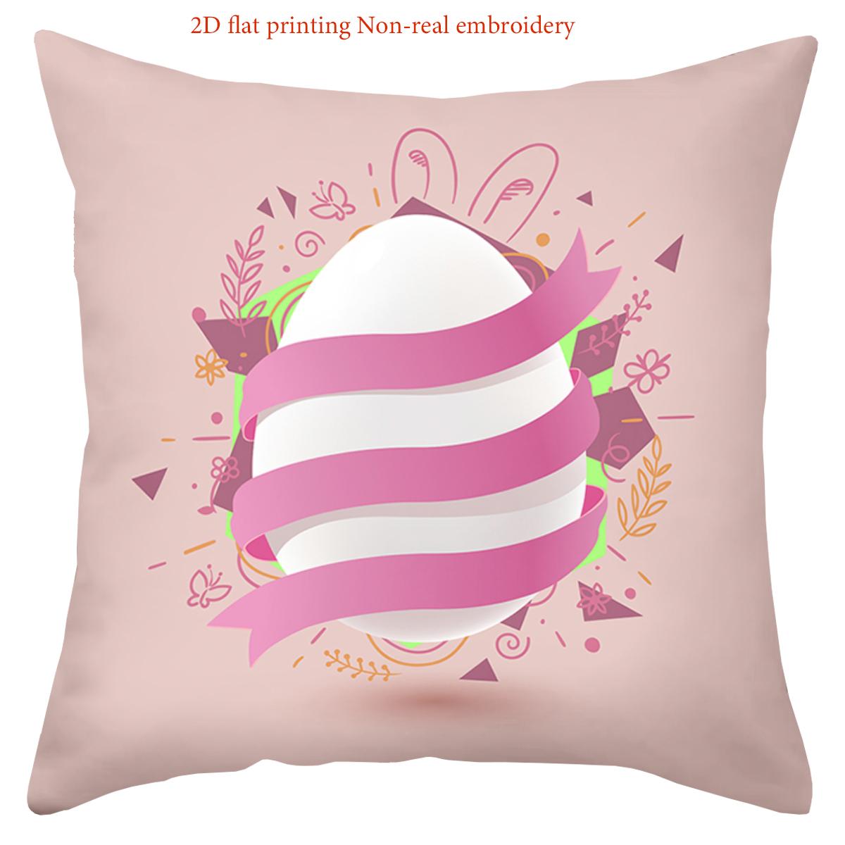 

Easter-themed Pink Pillow with 2D Printed Bunny Egg Design Polyester pillowcase, sofa decorative cushion cov Headboard Pillow 45x45cm