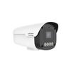 Supraveghere video și accesorii – Camere CCTV