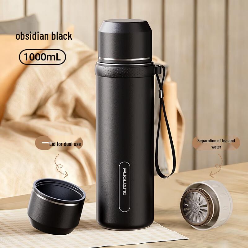 FUGUANG Ruidong 304 Stainless Steel Thermos Flask