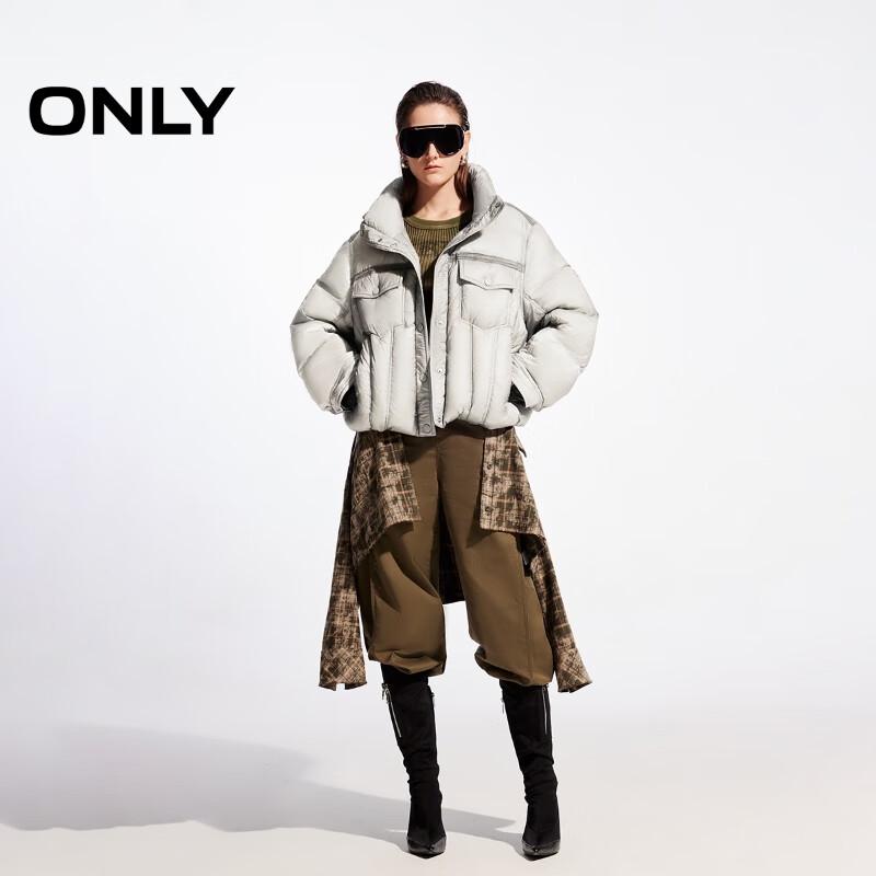 ONLY Women's Loose Fit Stand Collar 90% Down Puffer Jacket