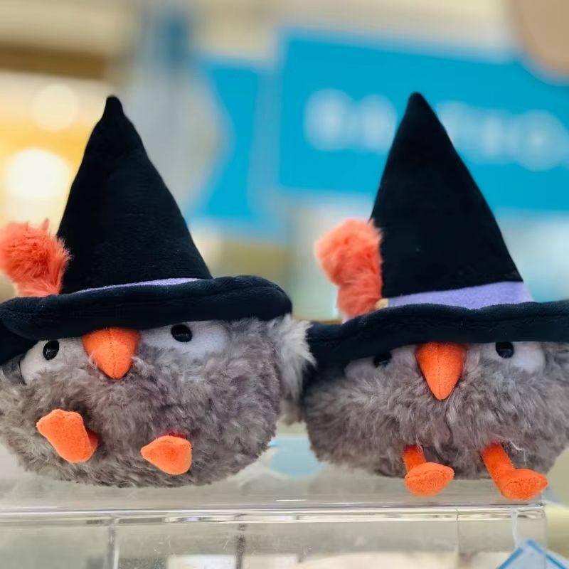 20cm Jellycat Aruban Coconut Lemonade Soft Plush Toys Room Decoration Doll Cat Dog Ideal Pet Supplies Halloween Christmas Gift