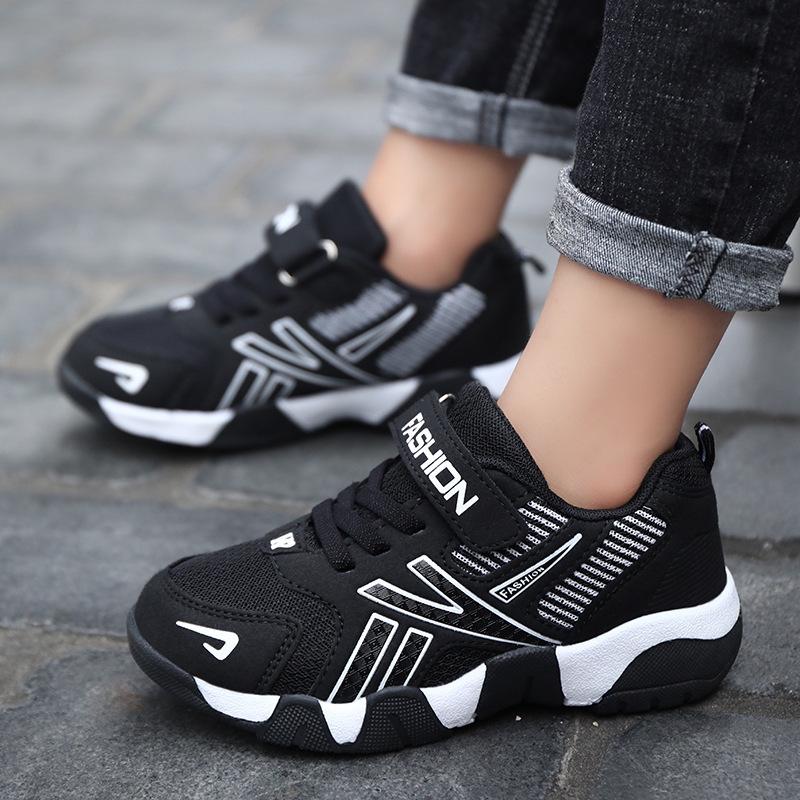 Help shoe factory waterproof classmates boys sports walking primary school children leather surface students non-slip direct sales manufacturers sp