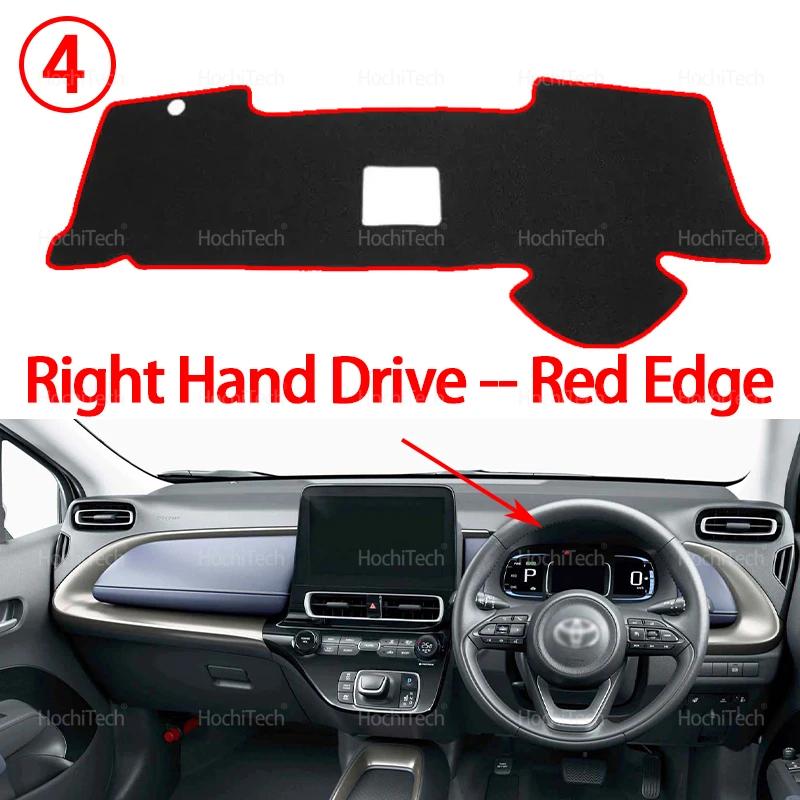 For Toyota AQUA 2 Prius C XP210 -Present Accessories Dash Board Sunshade Carpet Dashboard Cover Protective Pad