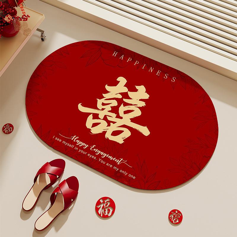 

Festive Diatom Mud Floor Mat, Quick-Drying Floor Mat At The Door Of The Bathroom, Household Dirt-Resistant And Easy-To-Take-Care Bathroom Floor Mat 50*80cm