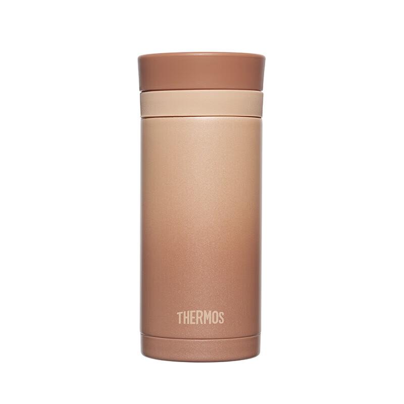 THERMOS 200ml Stainless Steel Insulated Travel Mug