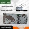 Quanzhida Shooting Training & Target Practice Equipment
