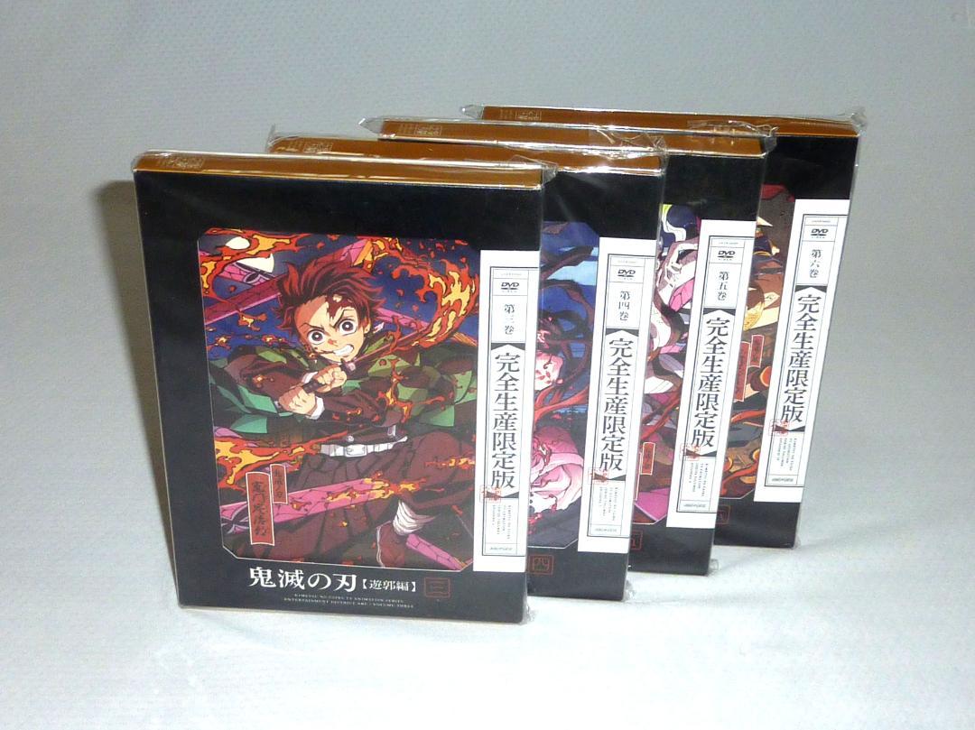 

[USED] Demon Slayer: Kimetsu no Yaiba Entertainment District Arc Volumes 3-6 DVD