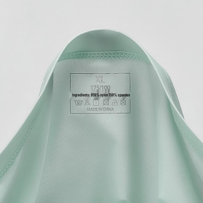 Men's Ice Silk Ultra-Thin Breathable Briefs - Sexy & Transparent Summer Underwear