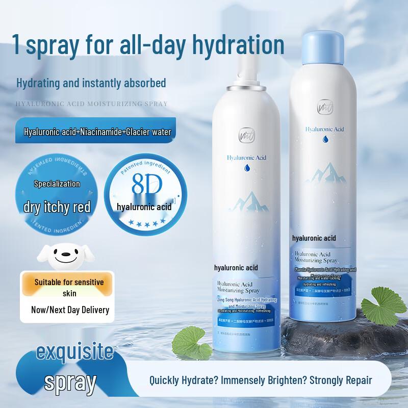 Manti Увлажняющий мист для лица с гиалуроновой кислотой