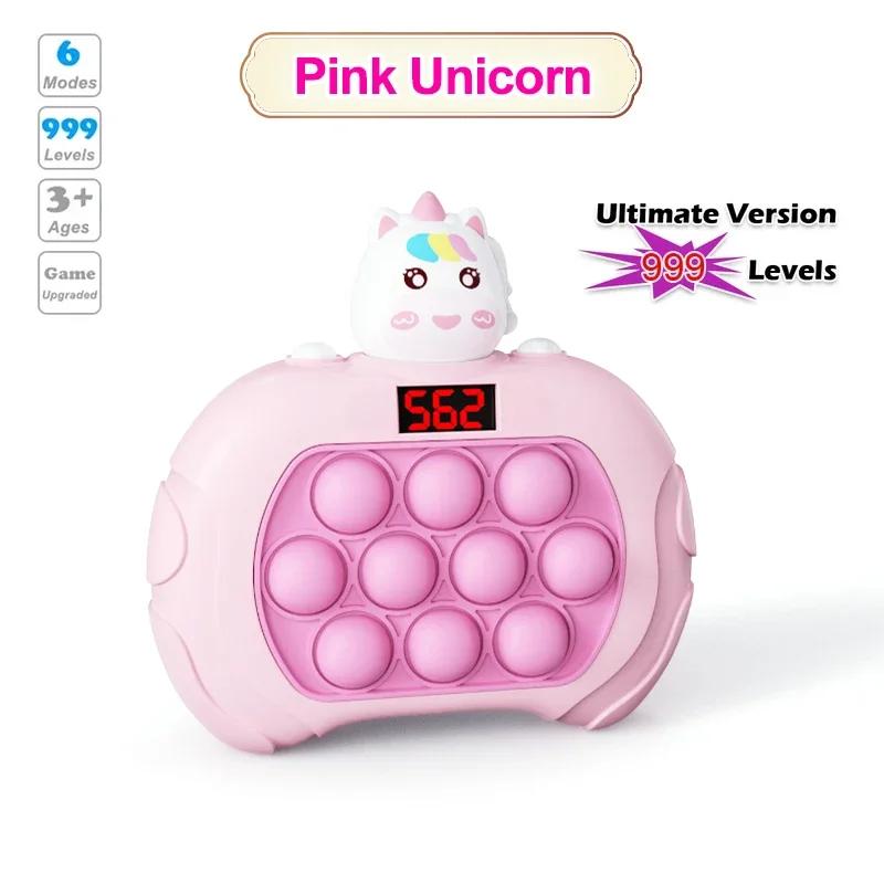 Stress Relief Toy Electronic Pop Quick Push Game Console Suitable for Adults and Childrens Toys Anti Stress Gift for Child Adult