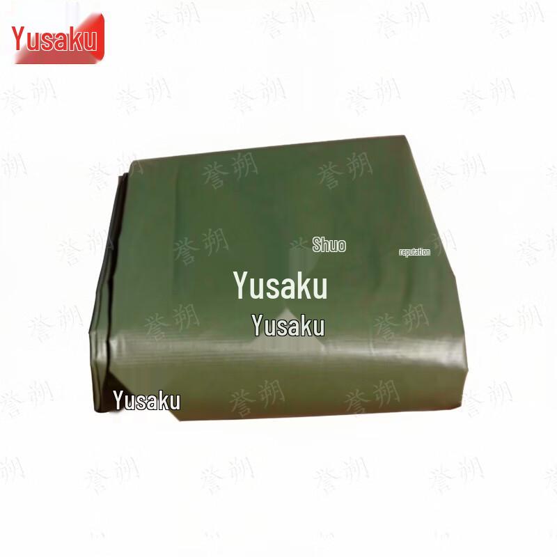 Yushuo 98-10A Outdoor Tent Ground Mat, 4.9x4.7m
