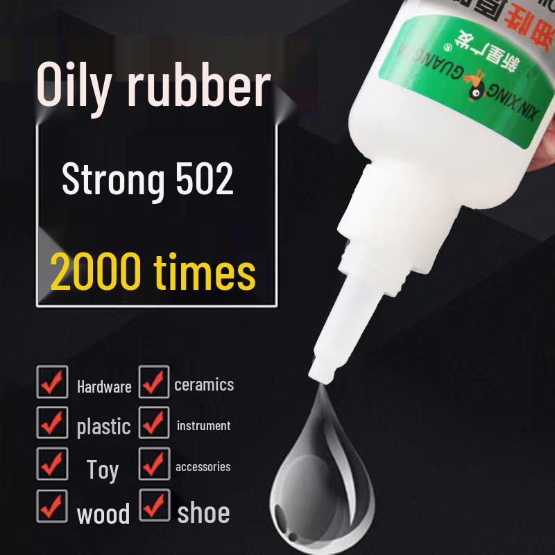 Xingguang Brand Strong Oil-Based Glue for Shoes, Plastic, Ceramic, and Metal.