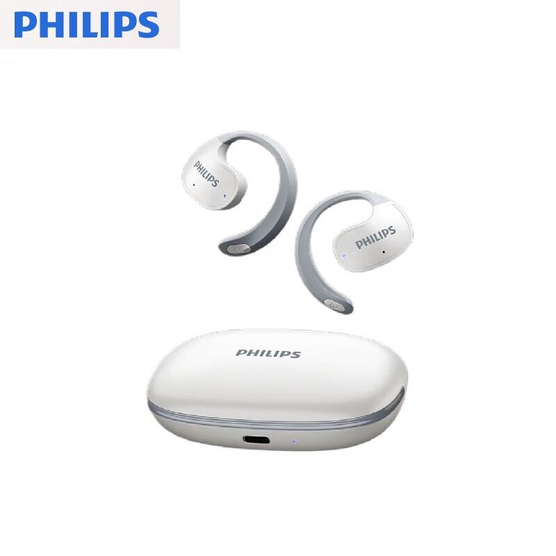 

Philips TAT2708 Wireless Ear-Hook Sports Headphones