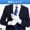 Ailunate White Gloves with Solid for Bus and Taxi and Hotel 10 Pairs Non-Slip Back, Formal, Color, Thin, Sweat-Absorbent, Nylon, Drivers, Elections,