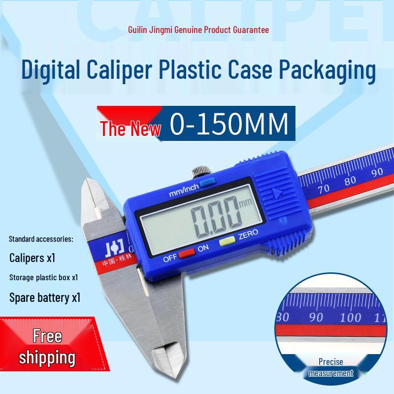 Guilin Precision Electronic Stainless Steel Digital Vernier Caliper 0-300mm